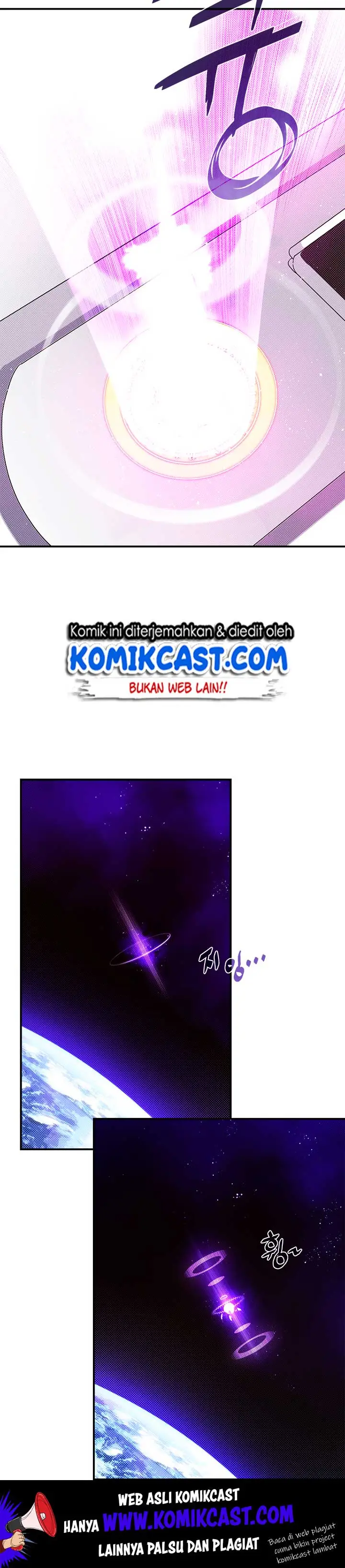 image-komik-i-am-the-sorcerer-king-chapter-75-22/26