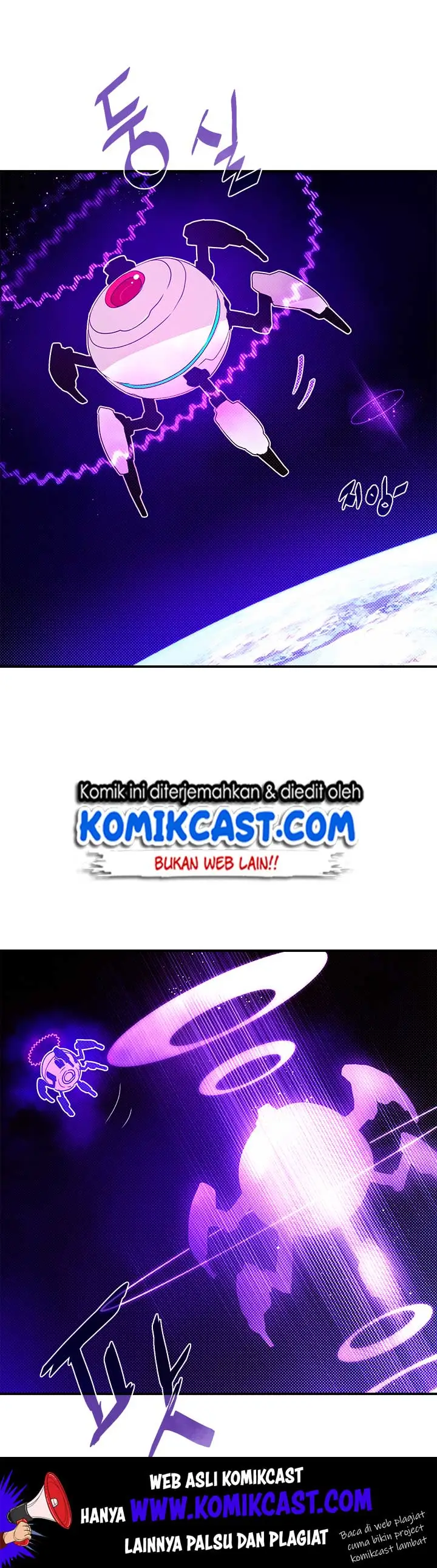 image-komik-i-am-the-sorcerer-king-chapter-75-23/26