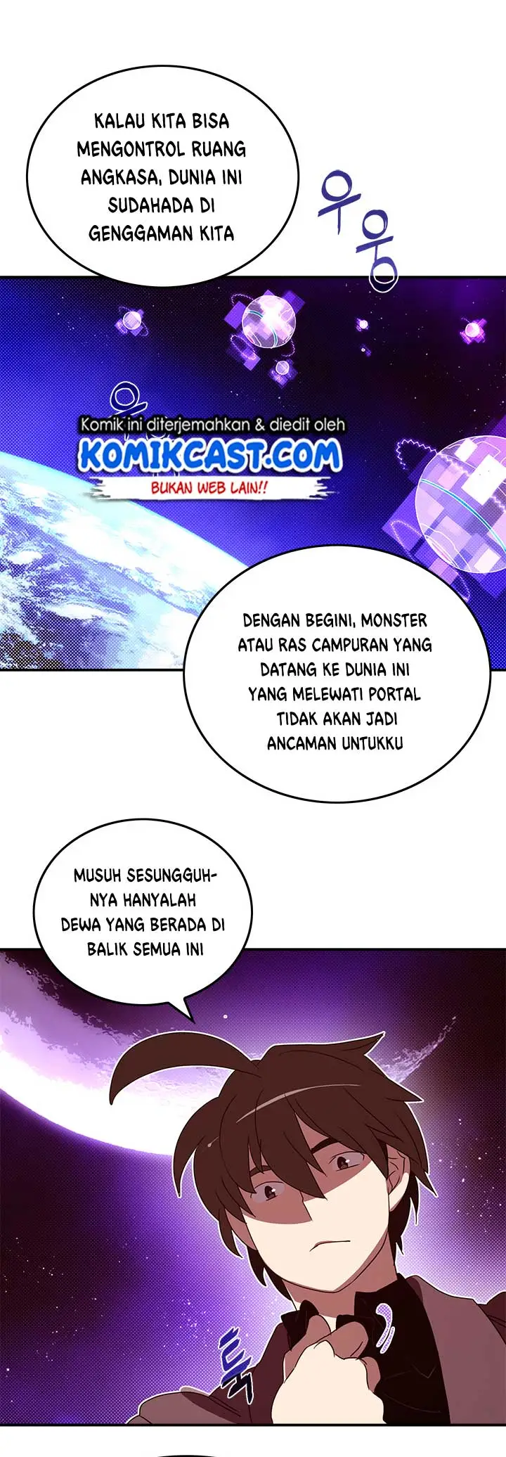 image-komik-i-am-the-sorcerer-king-chapter-76-1/23