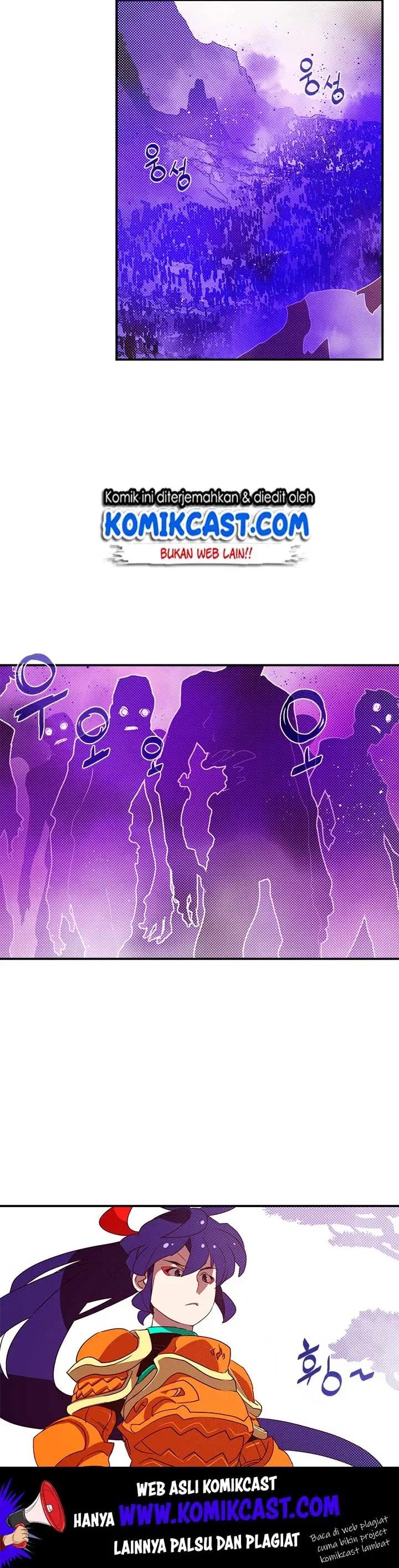 image-komik-i-am-the-sorcerer-king-chapter-76-8/23