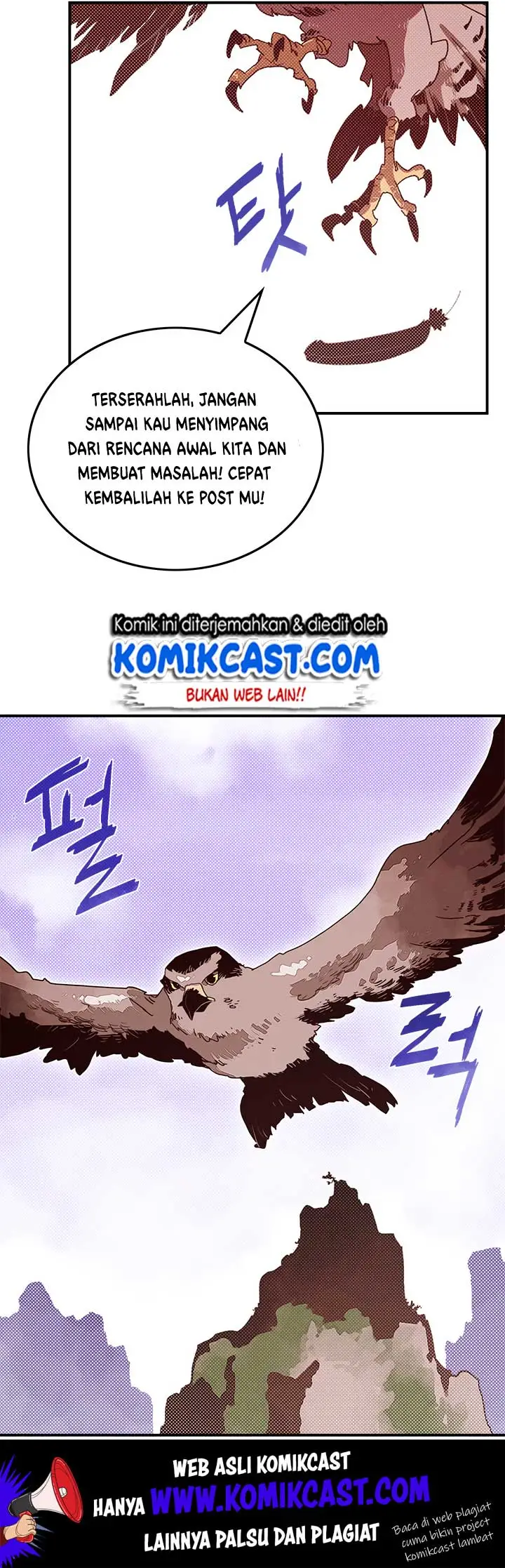image-komik-i-am-the-sorcerer-king-chapter-76-11/23