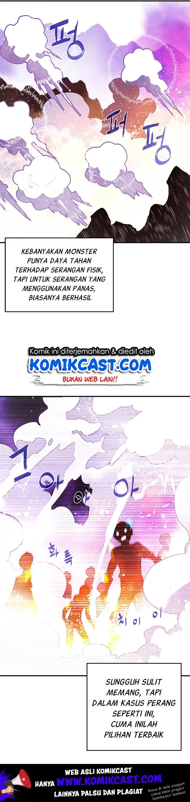 image-komik-i-am-the-sorcerer-king-chapter-76-14/23