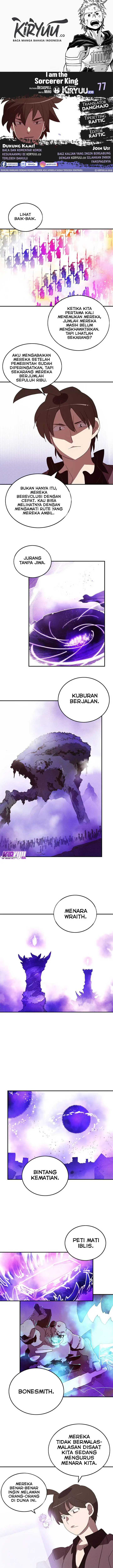 image-komik-i-am-the-sorcerer-king-chapter-77-0/14