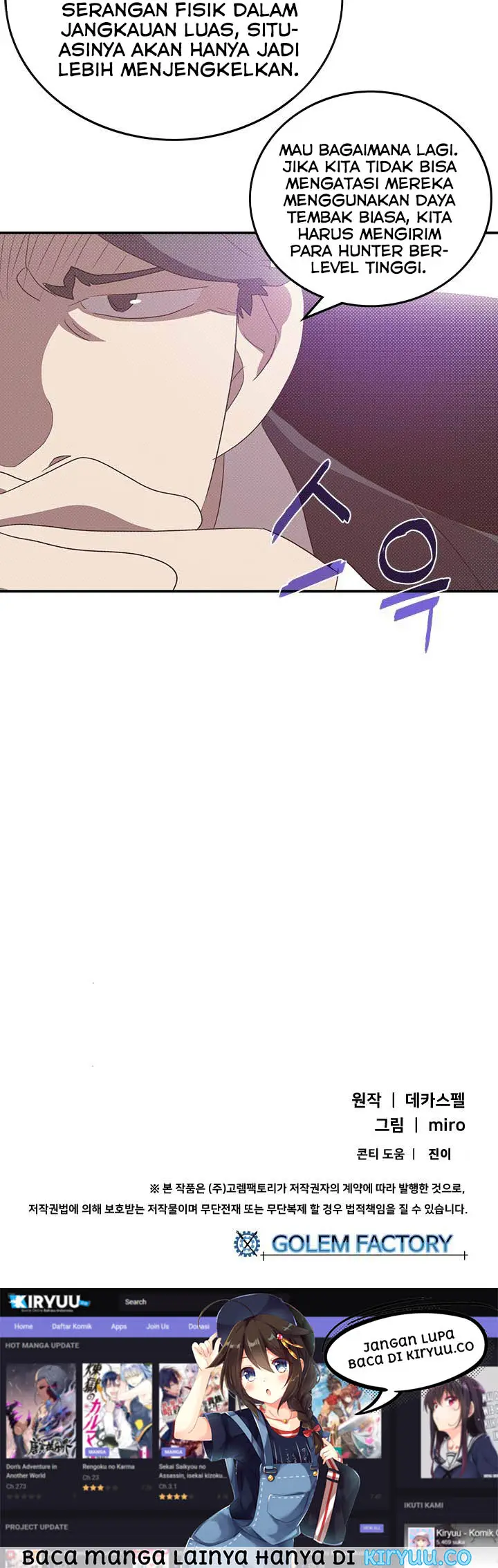 image-komik-i-am-the-sorcerer-king-chapter-77-13/14