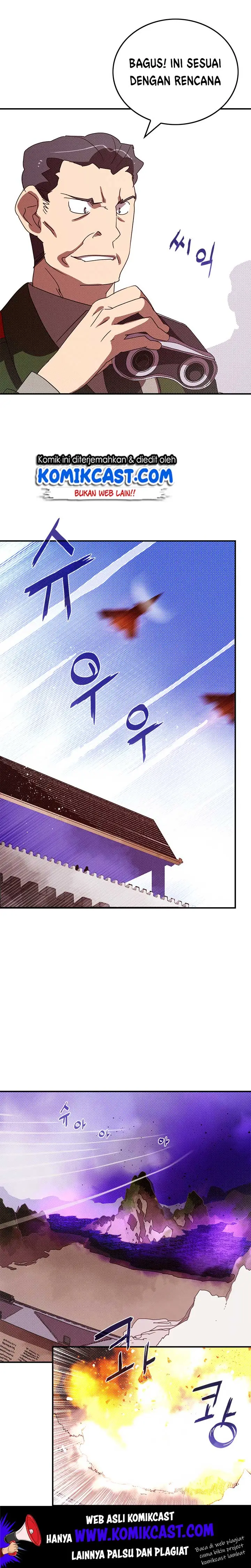 image-komik-i-am-the-sorcerer-king-chapter-78-5/18