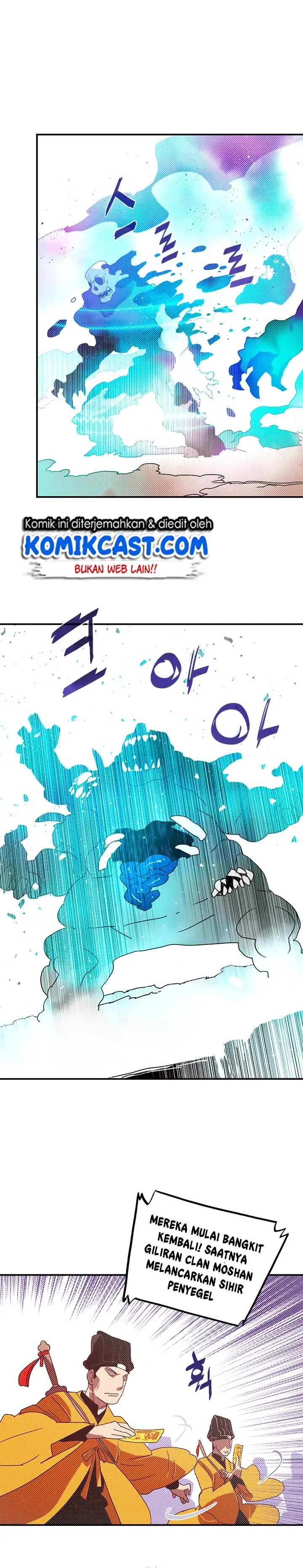 image-komik-i-am-the-sorcerer-king-chapter-78-9/18