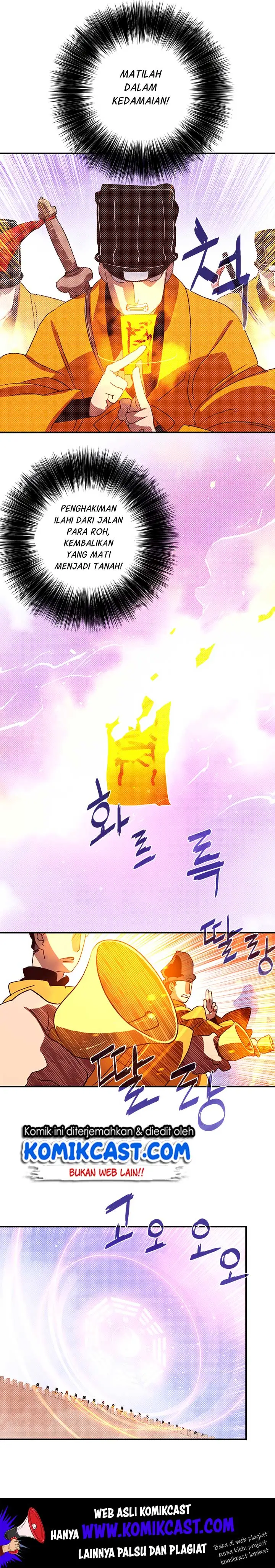 image-komik-i-am-the-sorcerer-king-chapter-78-10/18