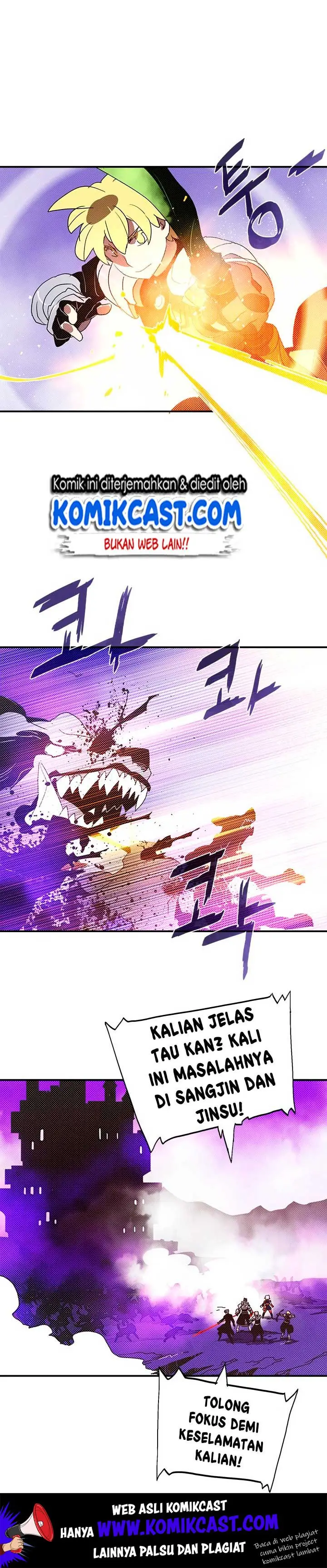 image-komik-i-am-the-sorcerer-king-chapter-79-3/18