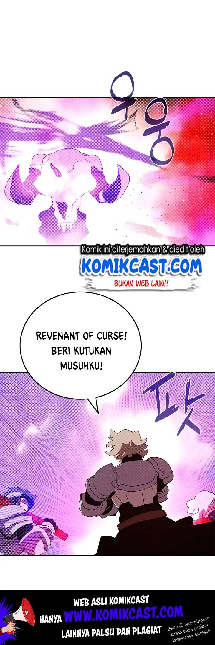 image-komik-i-am-the-sorcerer-king-chapter-79-15/18