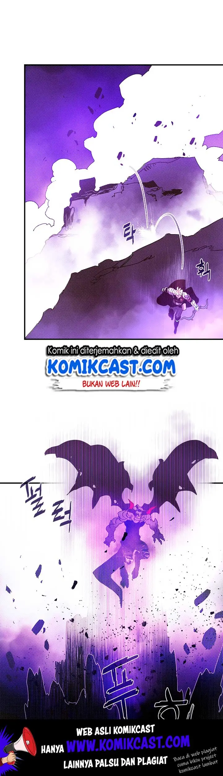 image-komik-i-am-the-sorcerer-king-chapter-80-14/18