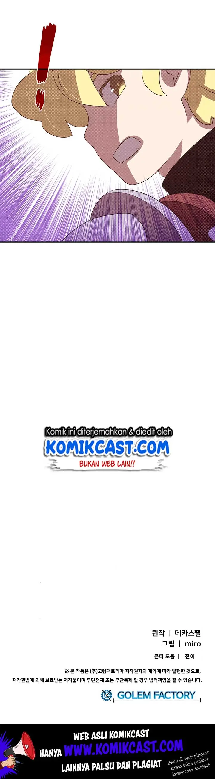 image-komik-i-am-the-sorcerer-king-chapter-80-16/18