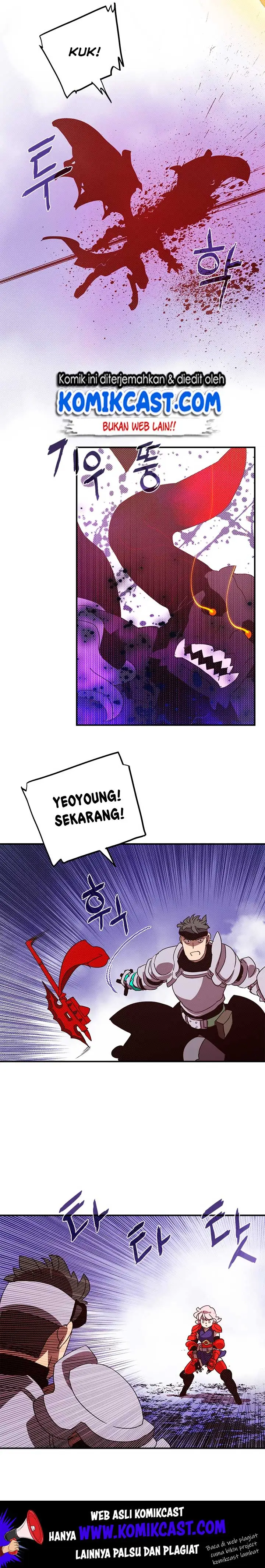 image-komik-i-am-the-sorcerer-king-chapter-81-2/18