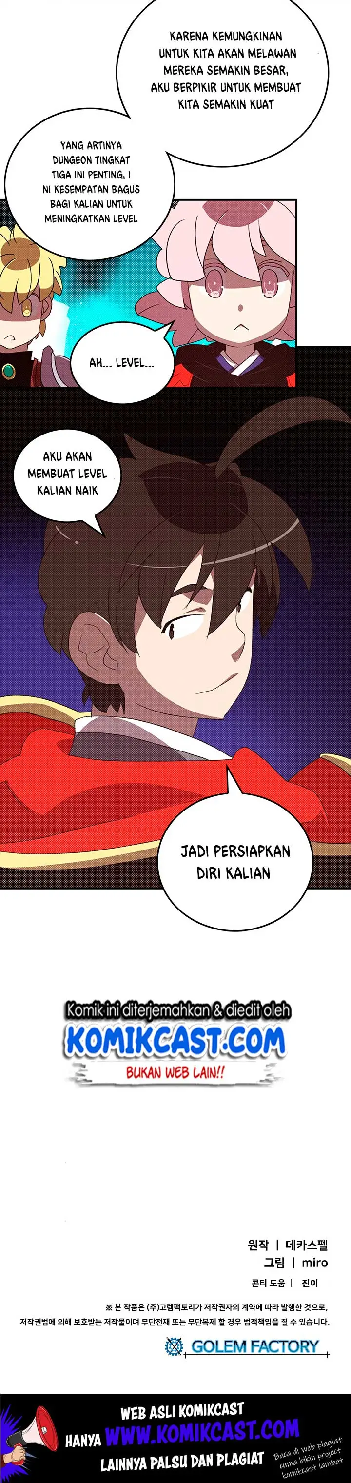 image-komik-i-am-the-sorcerer-king-chapter-81-16/18