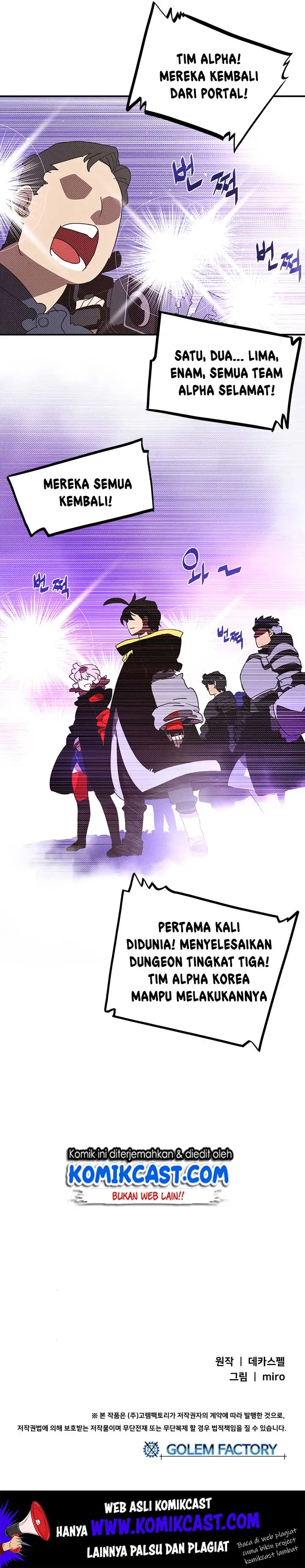 image-komik-i-am-the-sorcerer-king-chapter-86-18/20