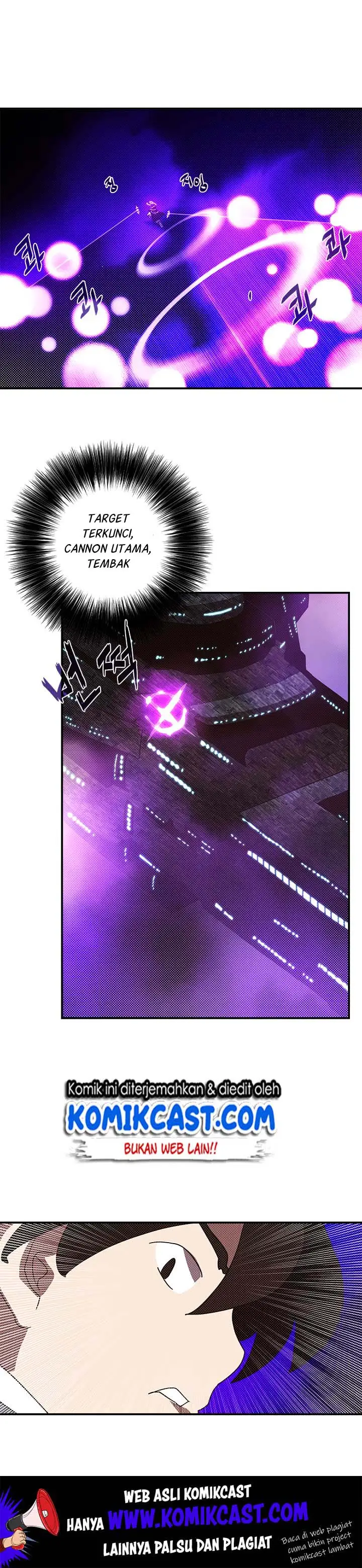 image-komik-i-am-the-sorcerer-king-chapter-88-11/22