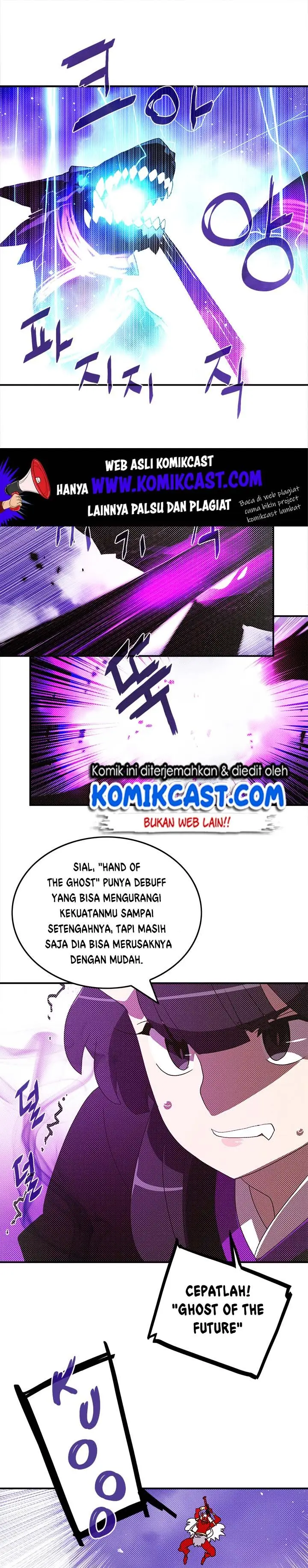 image-komik-i-am-the-sorcerer-king-chapter-91-4/20