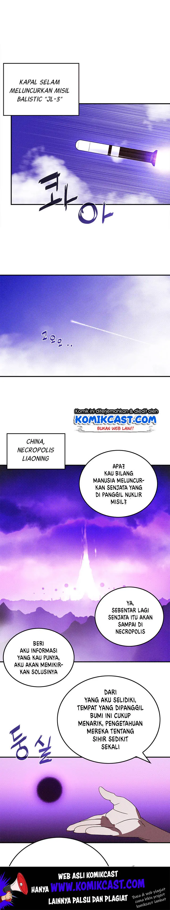 image-komik-i-am-the-sorcerer-king-chapter-92-1/20