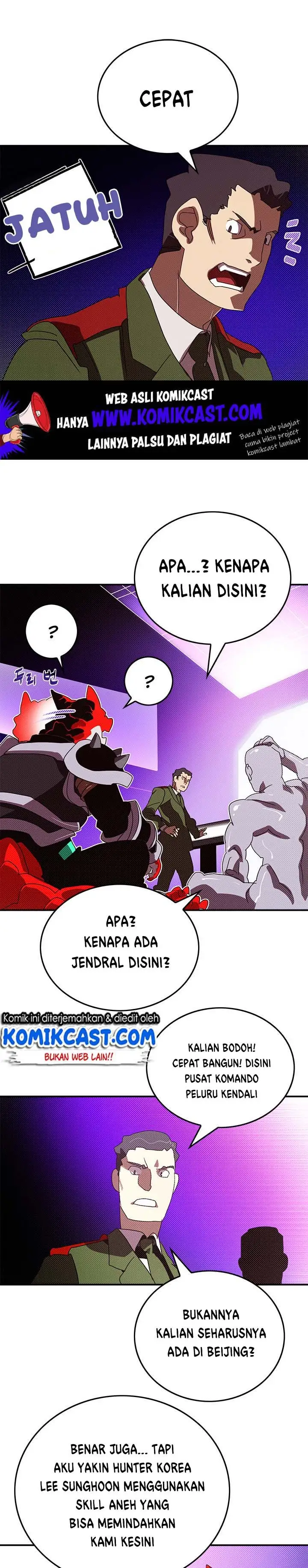 image-komik-i-am-the-sorcerer-king-chapter-93-13/20