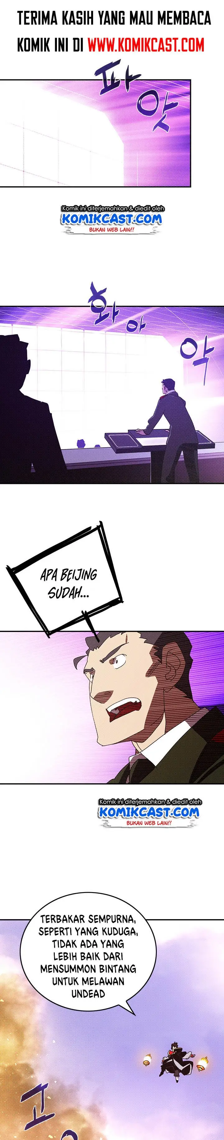 image-komik-i-am-the-sorcerer-king-chapter-94-1/20