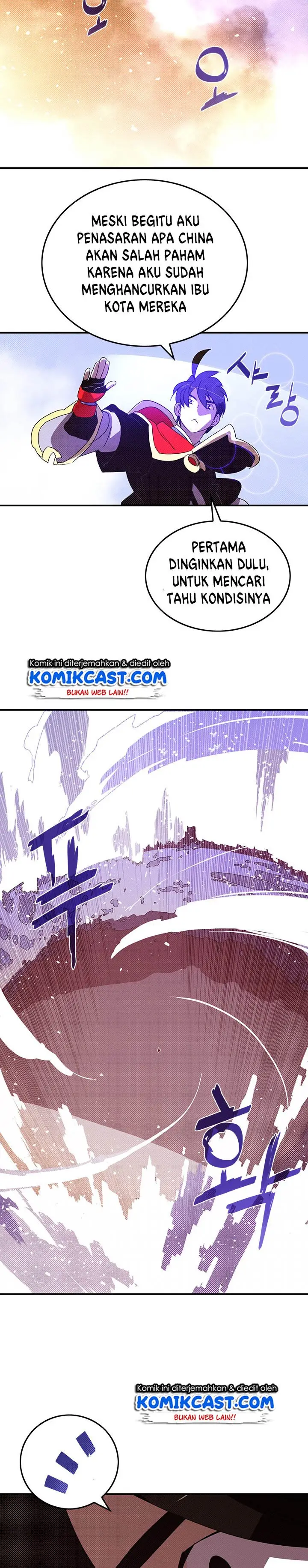 image-komik-i-am-the-sorcerer-king-chapter-94-2/20