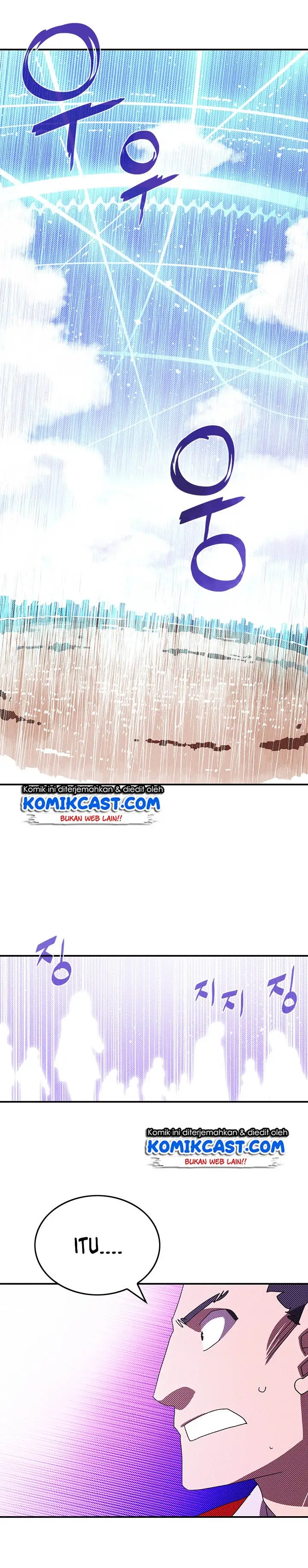 image-komik-i-am-the-sorcerer-king-chapter-94-12/20