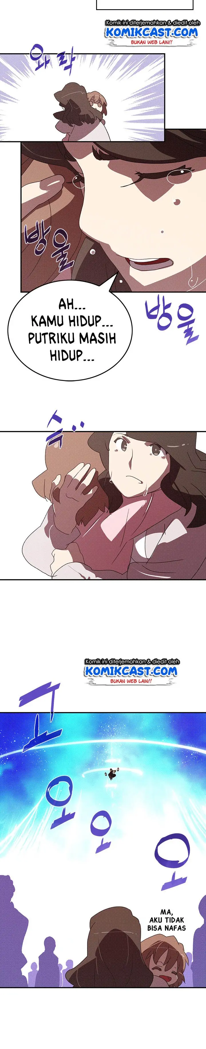 image-komik-i-am-the-sorcerer-king-chapter-94-15/20