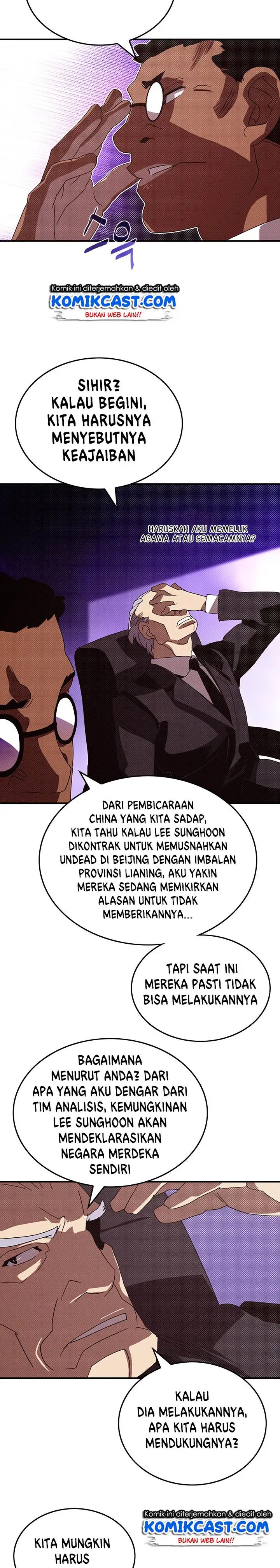 image-komik-i-am-the-sorcerer-king-chapter-94-17/20