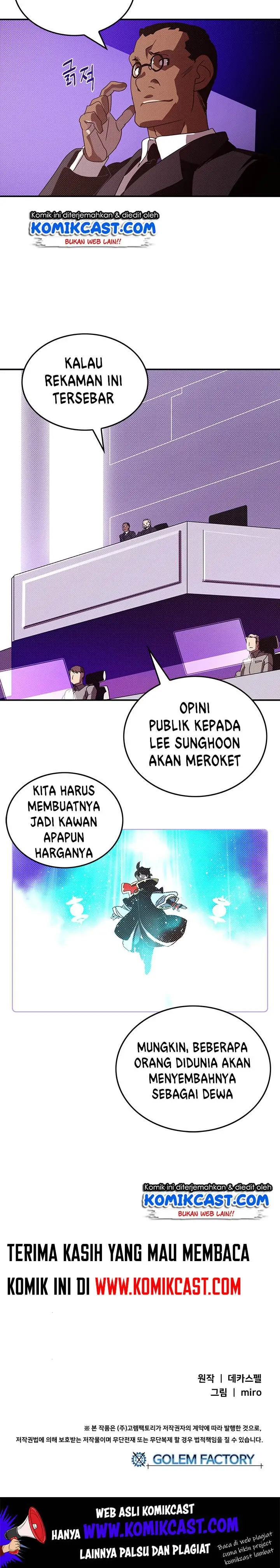 image-komik-i-am-the-sorcerer-king-chapter-94-18/20