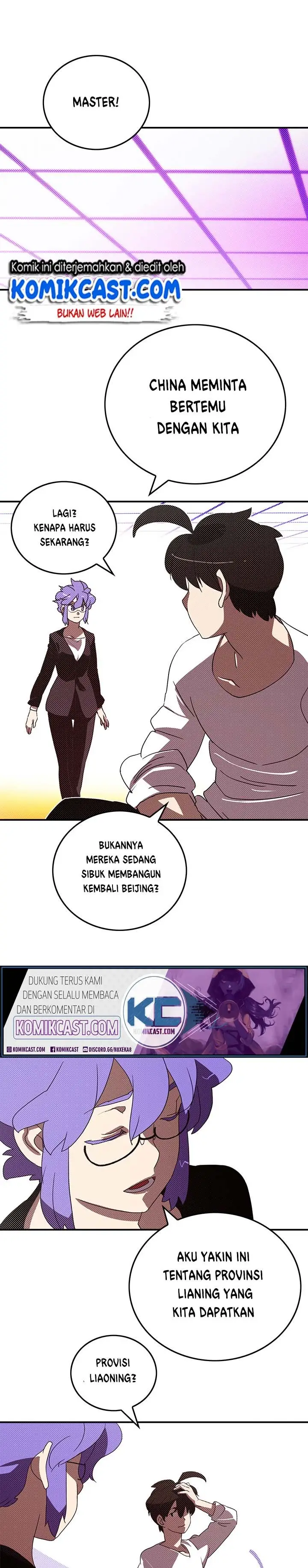 image-komik-i-am-the-sorcerer-king-chapter-95-4/20