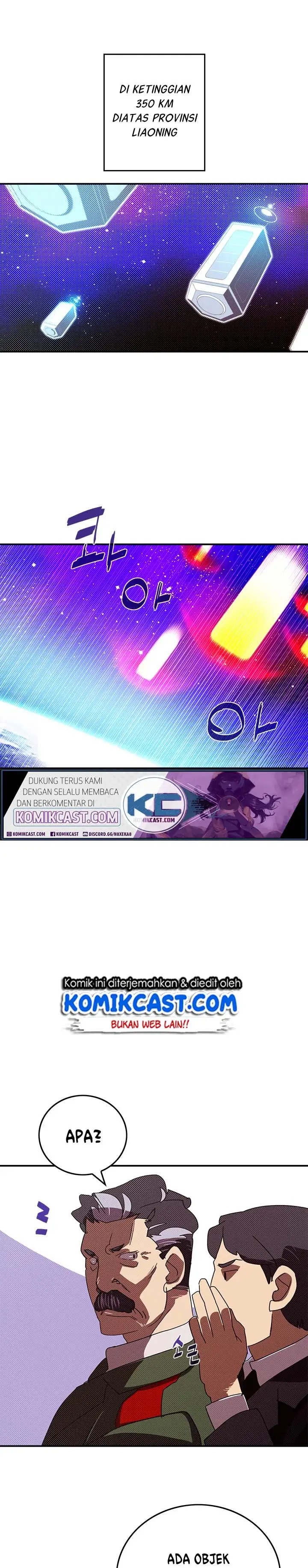 image-komik-i-am-the-sorcerer-king-chapter-95-14/20