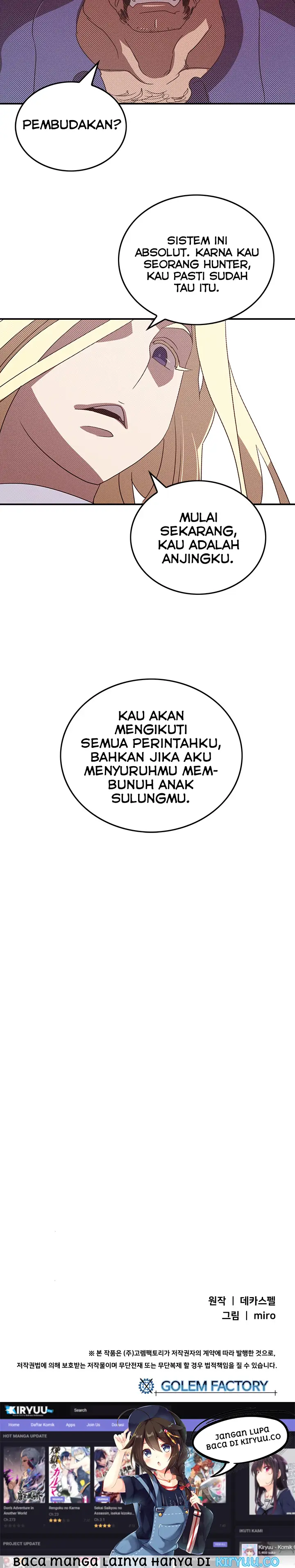 image-komik-i-am-the-sorcerer-king-chapter-99-17/19