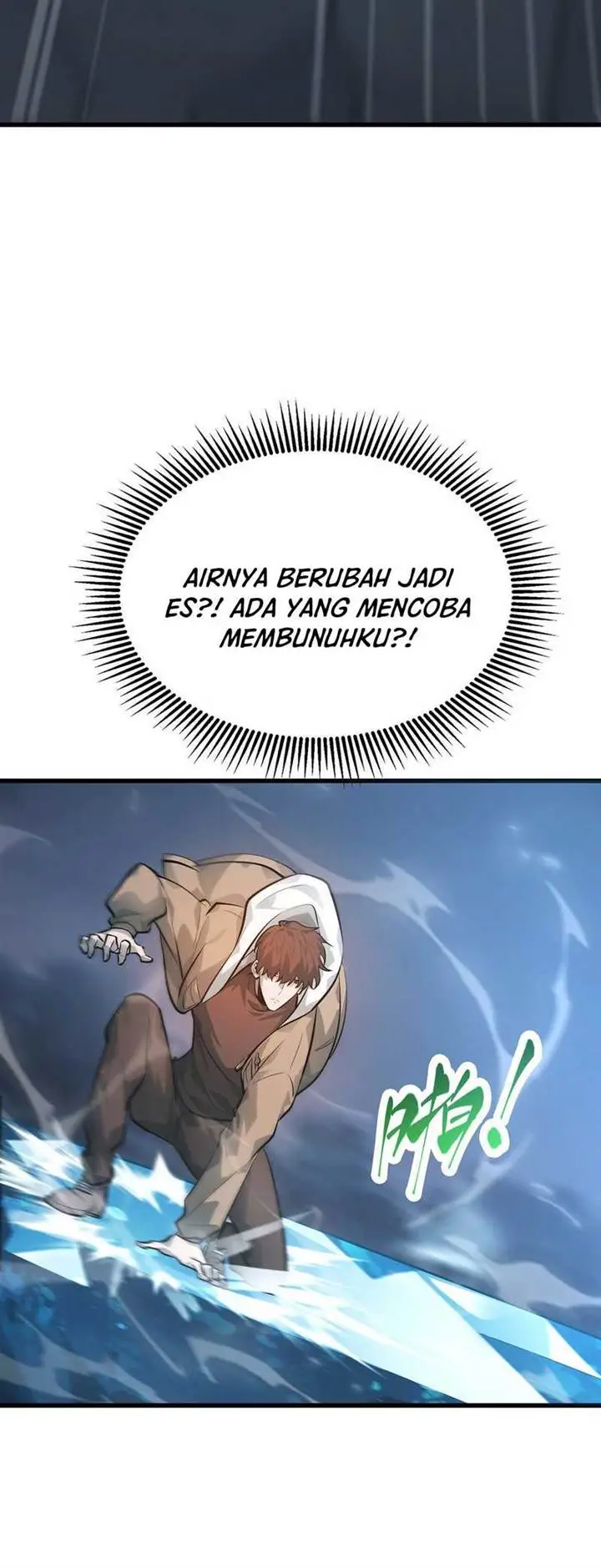 image-komik-i-am-the-strongest-boss-chapter-11-14/21