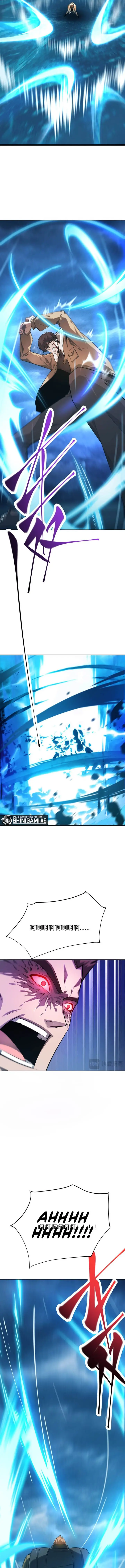 image-komik-i-am-the-strongest-boss-chapter-12-6/11