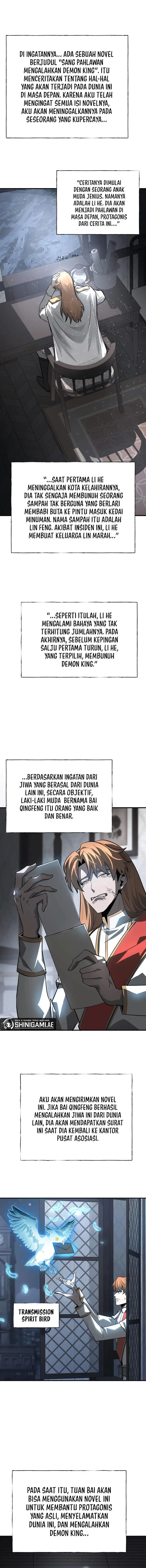 image-komik-i-am-the-strongest-boss-chapter-15-2/13