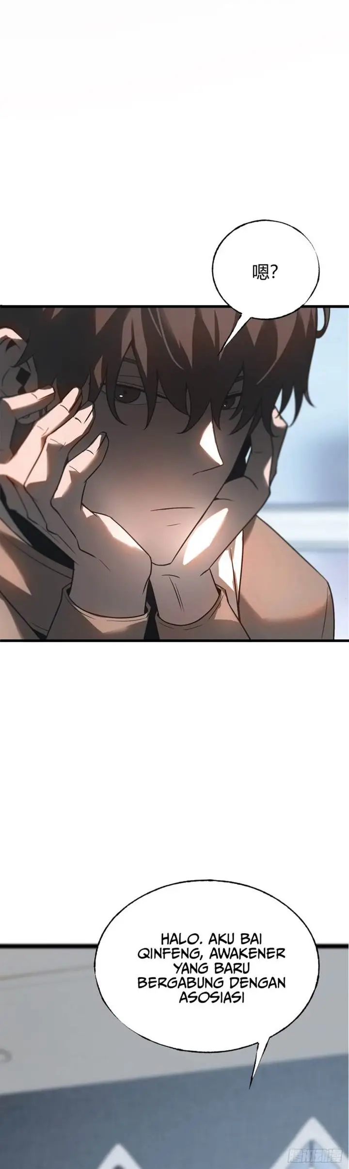 image-komik-i-am-the-strongest-boss-chapter-3-21/39