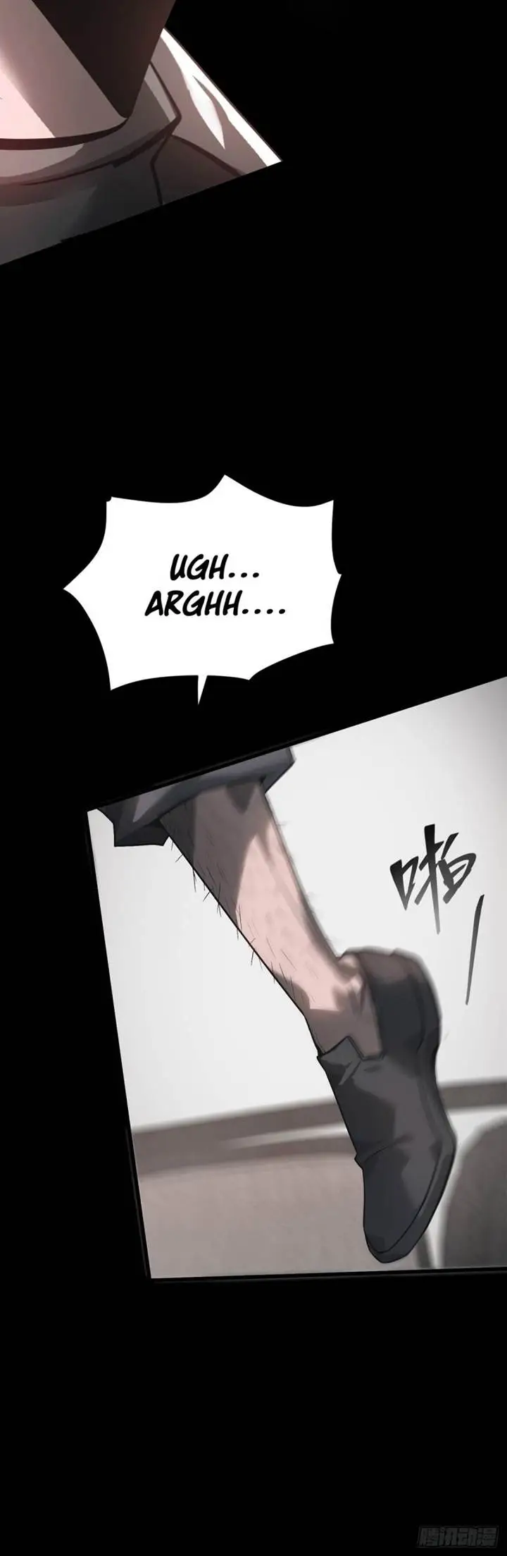 image-komik-i-am-the-strongest-boss-chapter-3-33/39