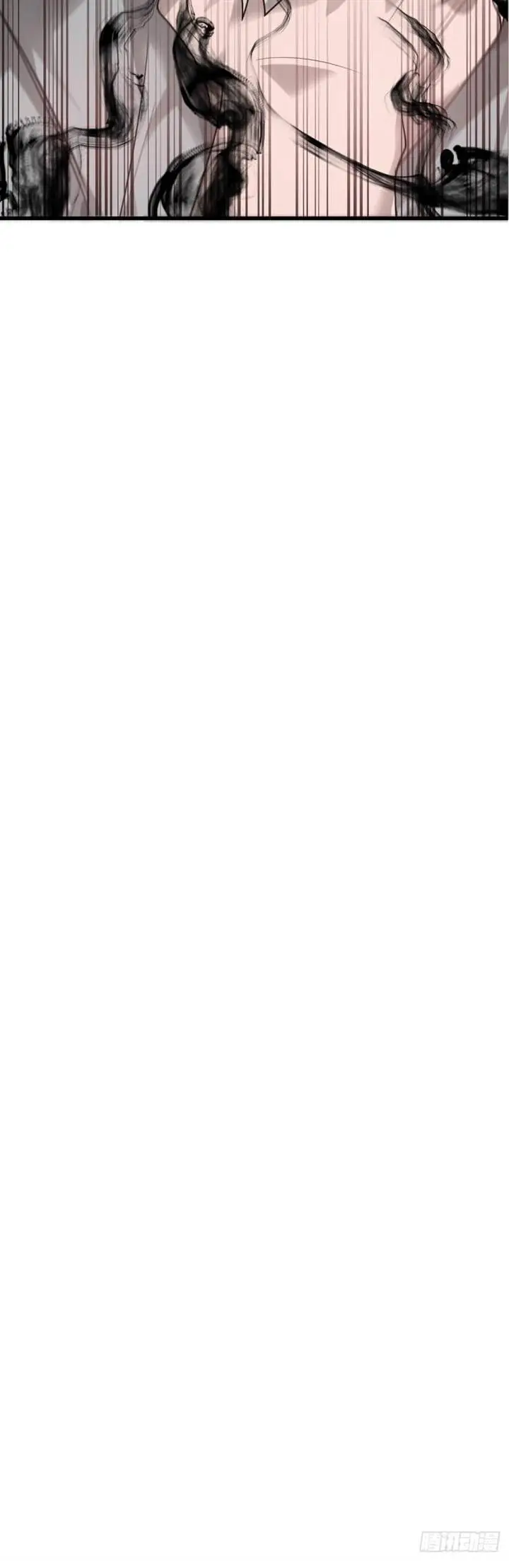 image-komik-i-am-the-strongest-boss-chapter-3-37/39