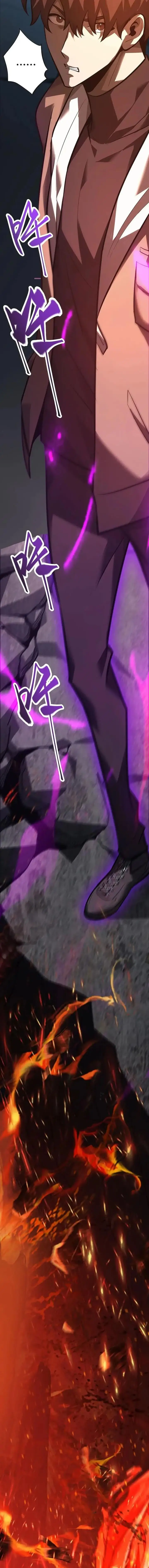 image-komik-i-am-the-strongest-boss-chapter-31-17/20