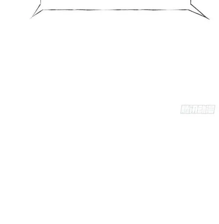 image-komik-i-am-the-strongest-boss-chapter-33-17/24