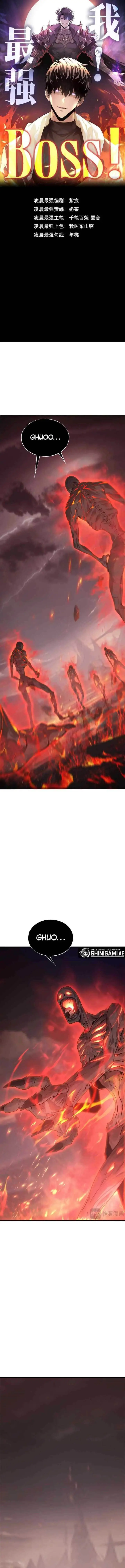 image-komik-i-am-the-strongest-boss-chapter-9-0/17