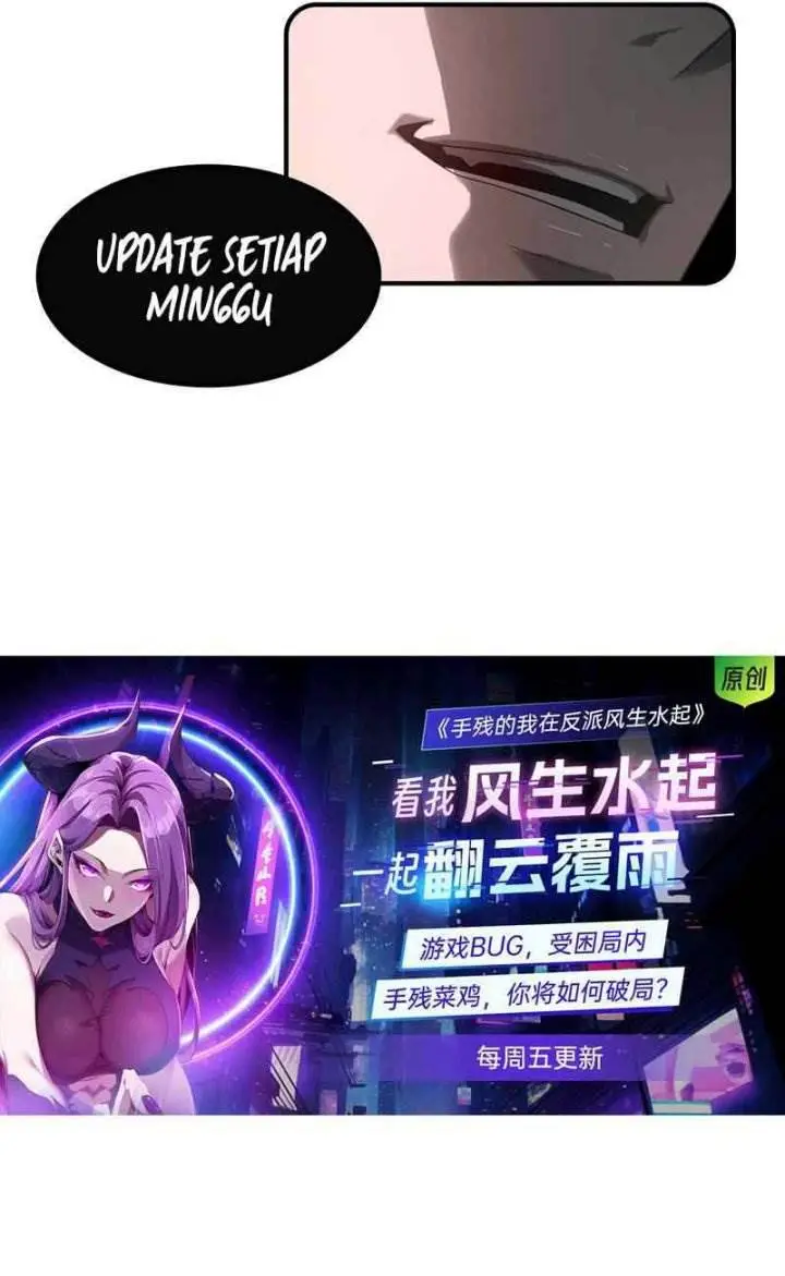 image-komik-i-am-the-strongest-boss-chapter-9-16/17