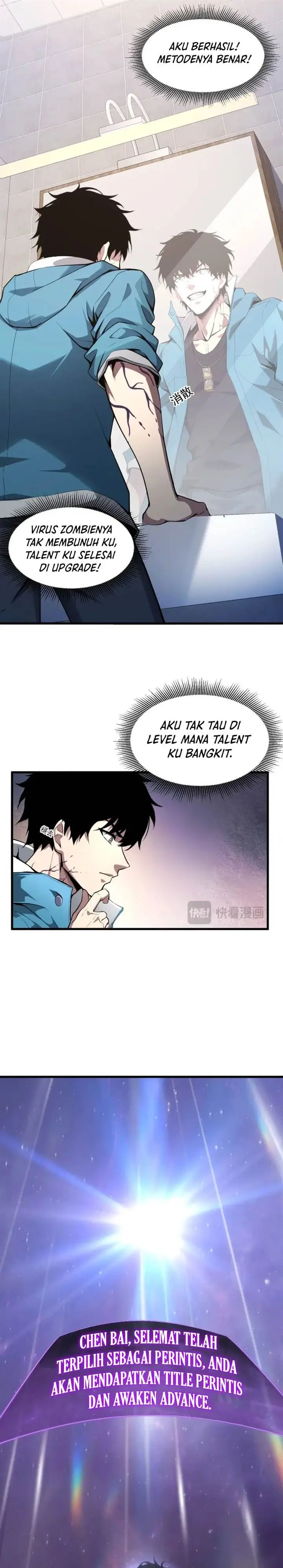 image-komik-i-am-the-virus-monarch-chapter-1-28/34