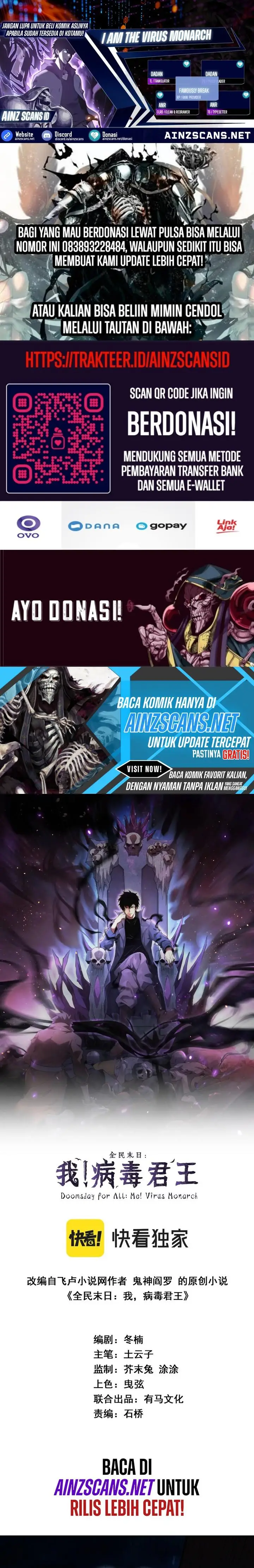 image-komik-i-am-the-virus-monarch-chapter-10-0/22