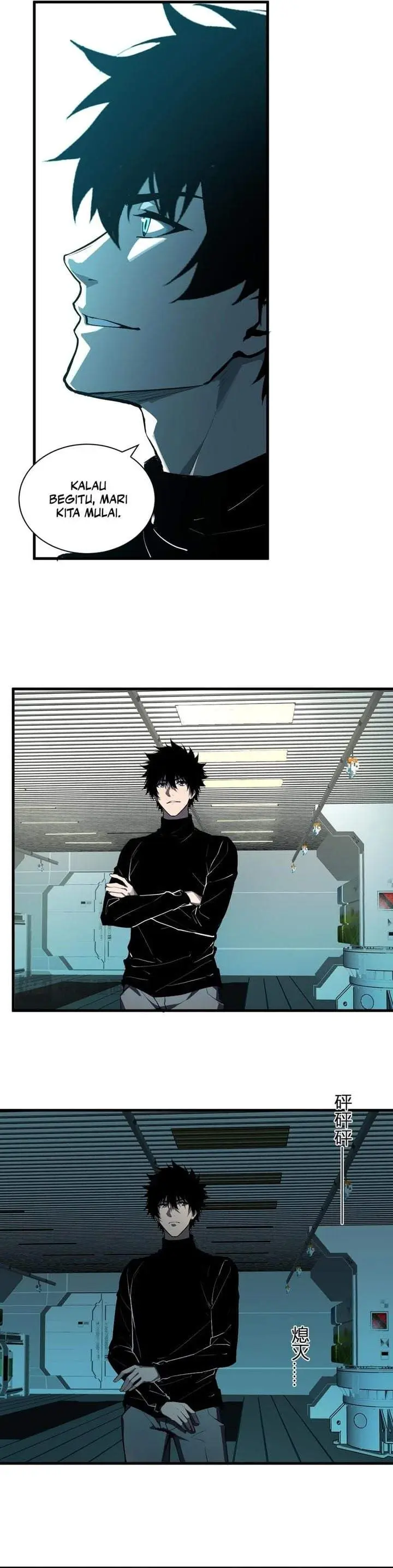 image-komik-i-am-the-virus-monarch-chapter-101-7/21
