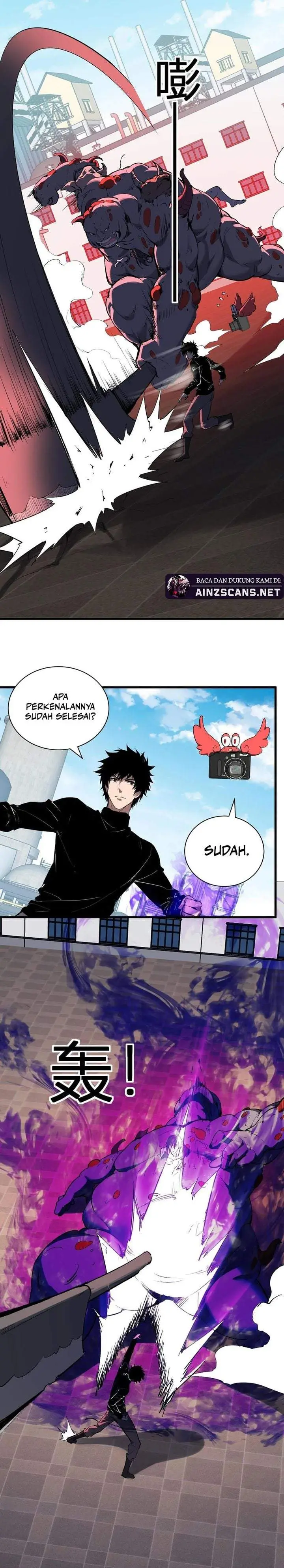 image-komik-i-am-the-virus-monarch-chapter-102-12/22