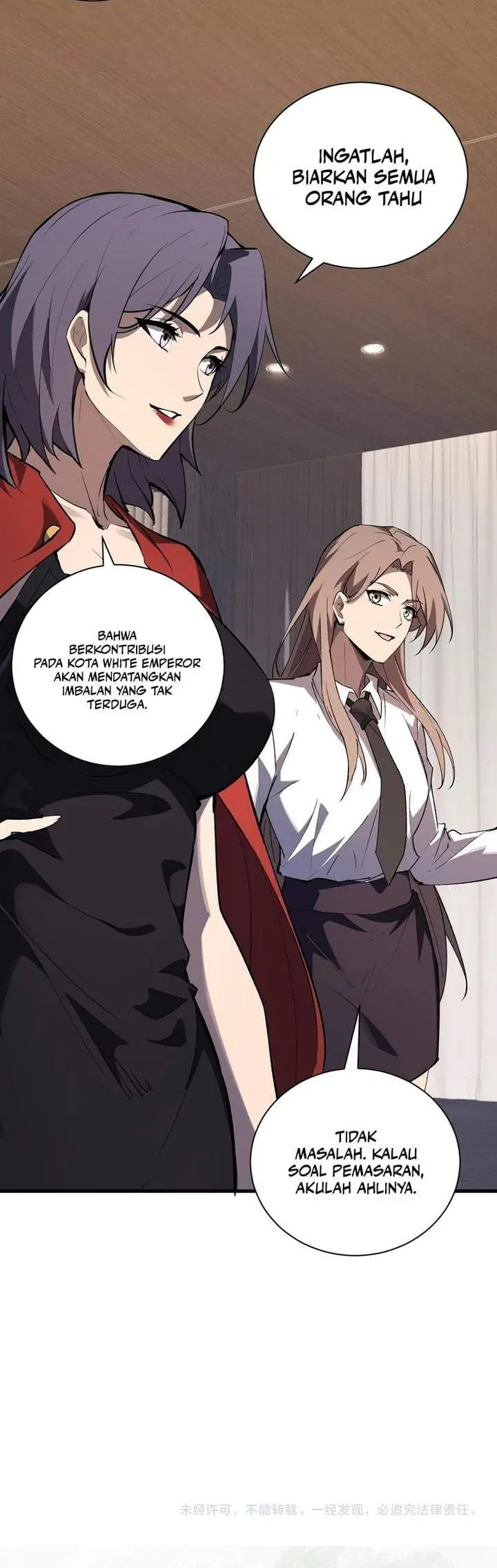 image-komik-i-am-the-virus-monarch-chapter-102-21/22
