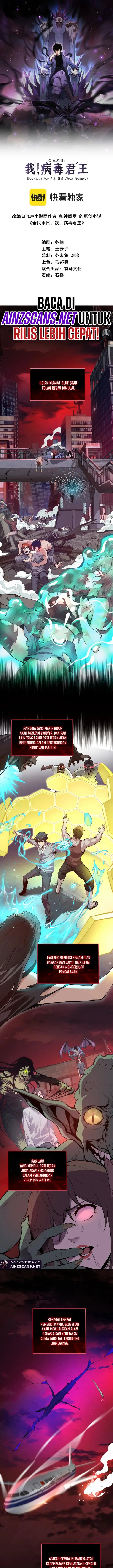 image-komik-i-am-the-virus-monarch-chapter-11-1/16