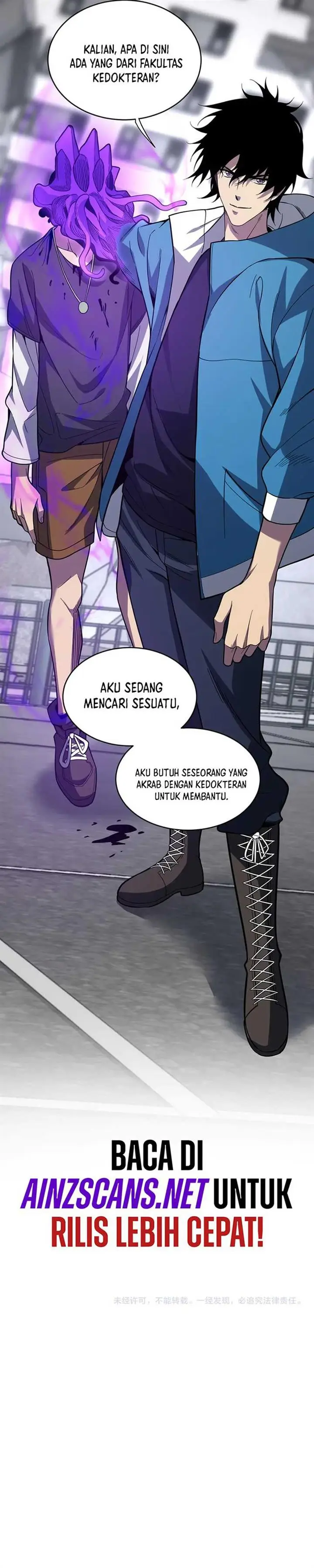 image-komik-i-am-the-virus-monarch-chapter-12-15/19