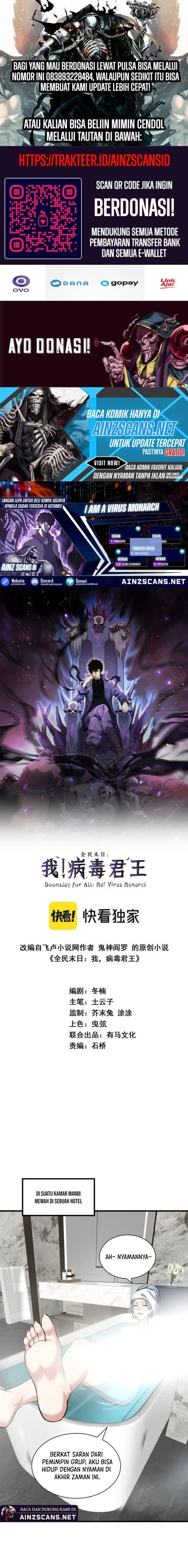 image-komik-i-am-the-virus-monarch-chapter-19-0/22