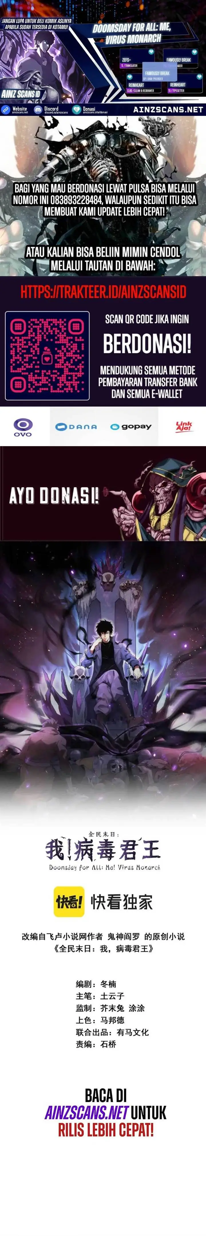 image-komik-i-am-the-virus-monarch-chapter-2-0/36
